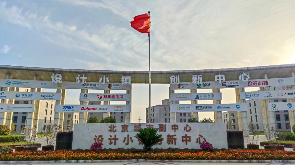 人加智能科技丨AI+3D相机和机器视觉科技公司